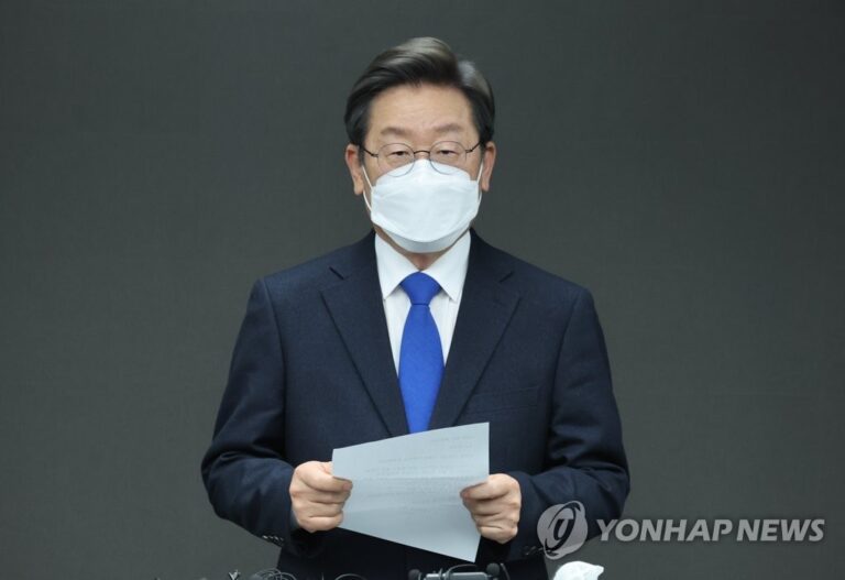 [영상]이재명 “국민 뜻 존중·역사 흐름 순응하길…성공한 정부 소망”