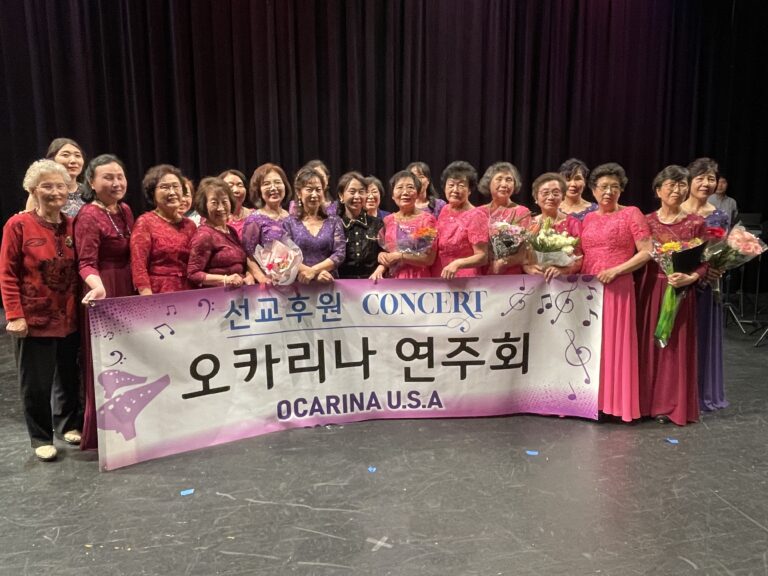 오카리나 USA, 8000달러 선교비 전달 오카리나 USA, 8000달러 선교비 전달