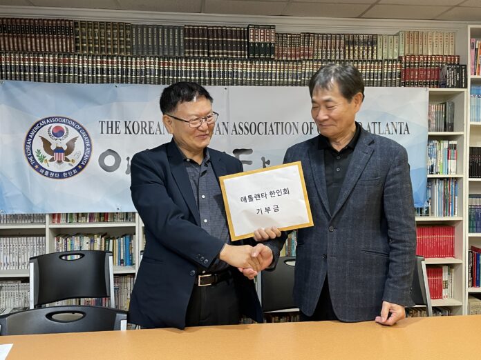배기성 전회장 성금전달
