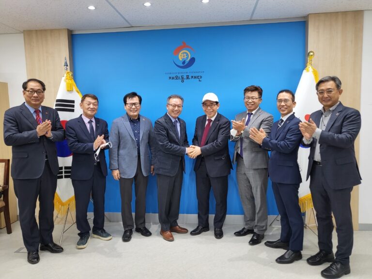 [속보]내년 세계한상대회는 오렌지카운티에서