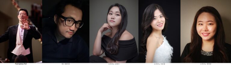 “오케스트라로 듣는 찬송가” 음악회 열린다