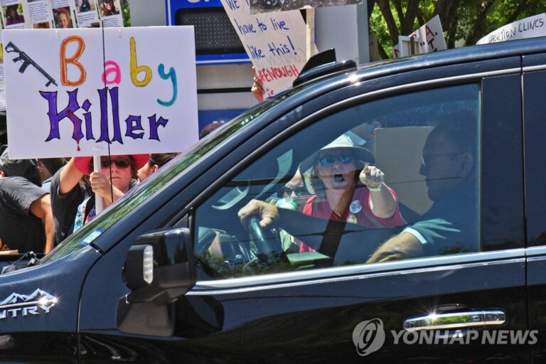 “교사 무장했어야” 도 넘은 미 총기협회.. “교사 무장했어야” 도 넘은 미 총기협회..
