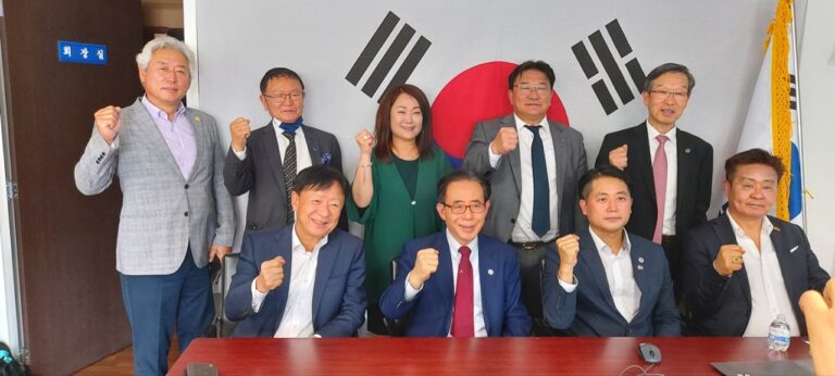 세계한인회장 운영위원회, 이홍기.이주향 회장 참가