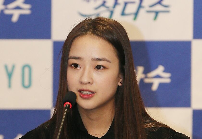손연재
