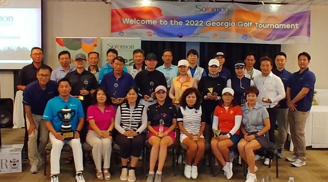 솔로몬 보험 골프