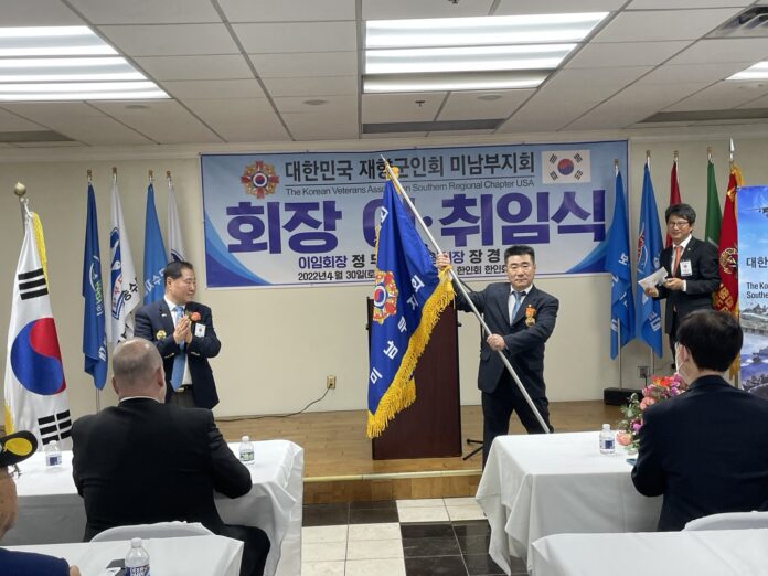 장경섭