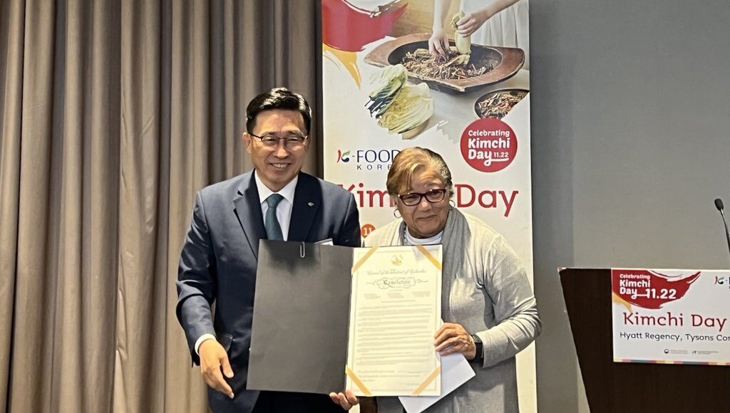 워싱턴 DC 김치의날 제정