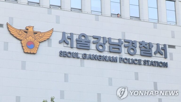 ‘강남 유흥업소 사망사건’ 손님 차에 마약…2천여명 투약분 ‘강남 유흥업소 사망사건’ 손님 차에 마약…2천여명 투약분