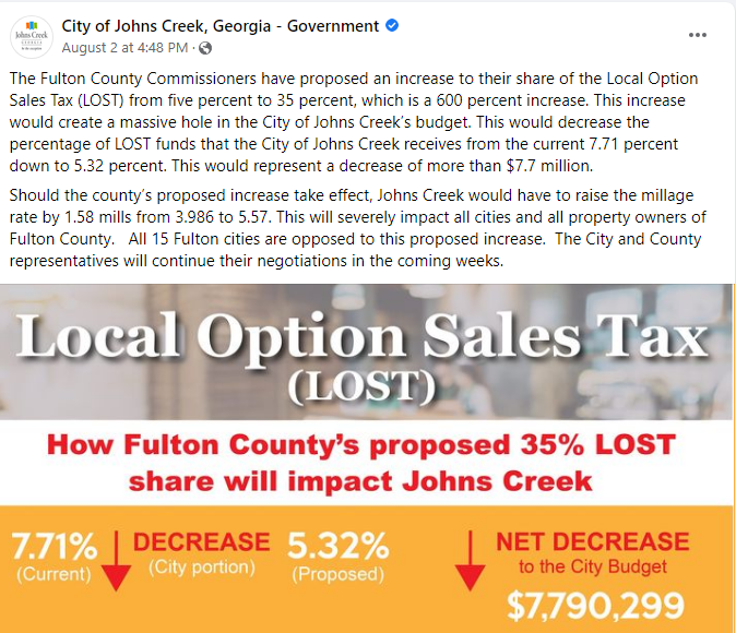 풀턴카운티 세금