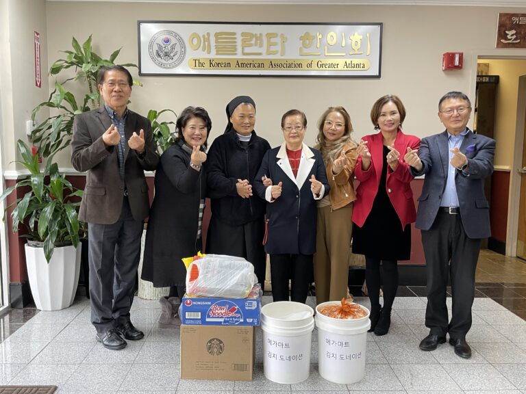 [포토] 한인회 ‘사랑의 네트워크’ 발족