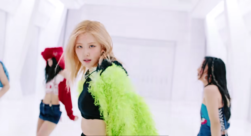 블랙핑크