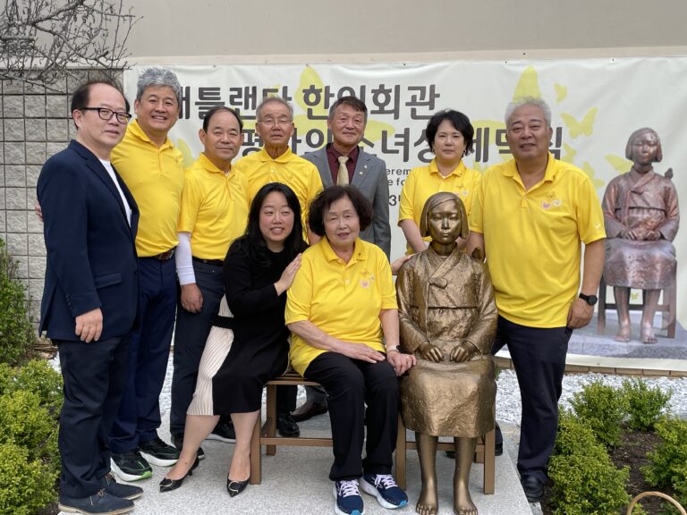 [포토]애틀랜타 두번째 ‘평화의 소녀상’ 한인회관에 세워져