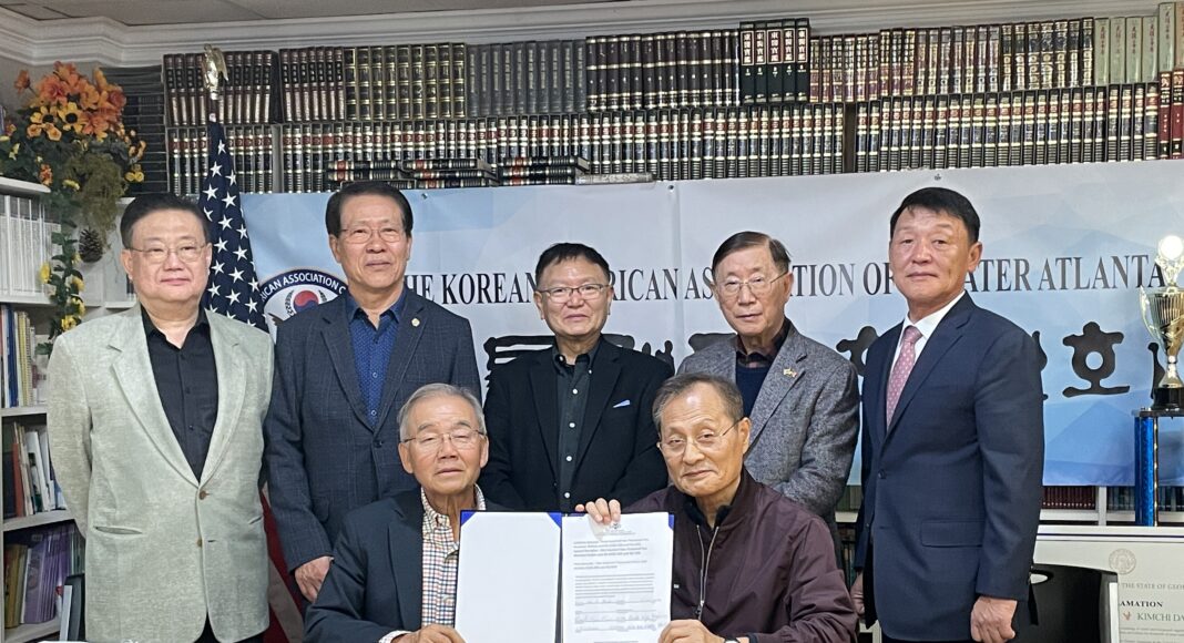 한인회관 지붕공사