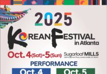 이번 주말 “코리안페스티발 하세요!”