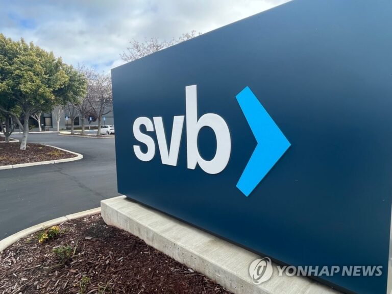 [영상]”SVB 파산은 초고속 금리인상 결과”