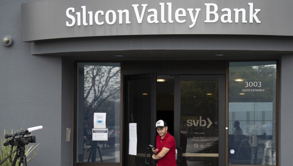 실리콘밸리은행(SVB) 본사 건물 입구