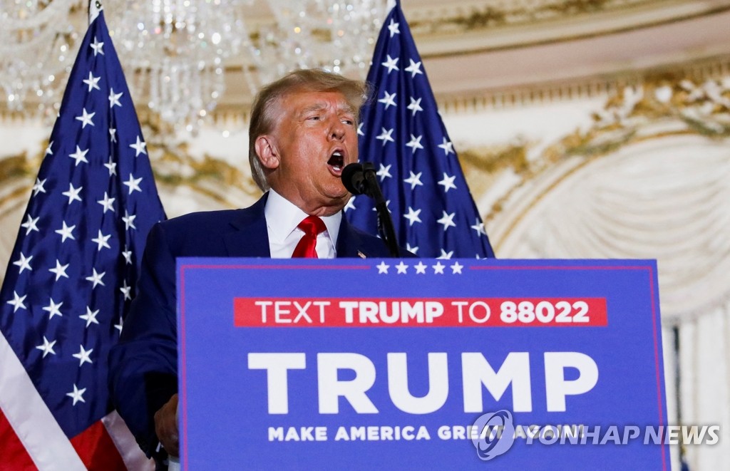 선거개입 주장하며 MAGA 외친 트럼프…기소로 지지층 결집 가속
