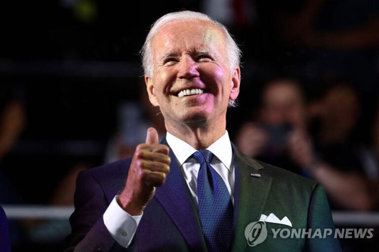 바이든, 내년 재선 도전 공식 선언 바이든, 내년 재선 도전 공식 선언