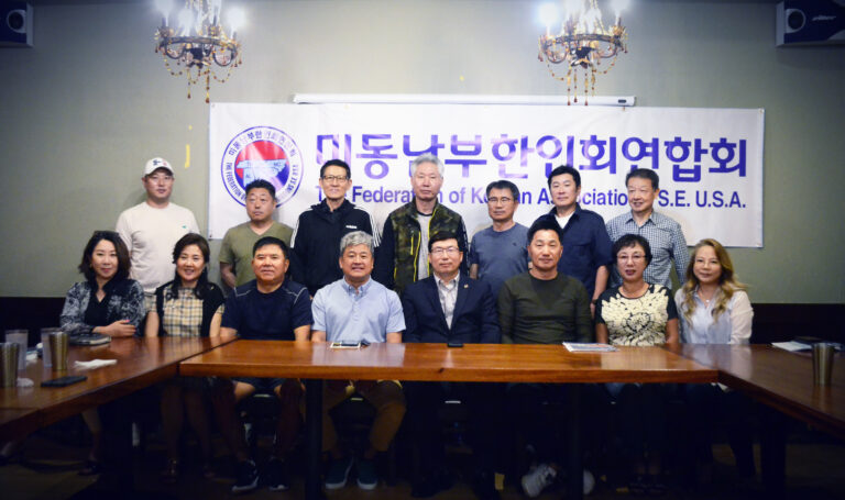 동남부체전 준비모임 가져 “6월 9일 개막”