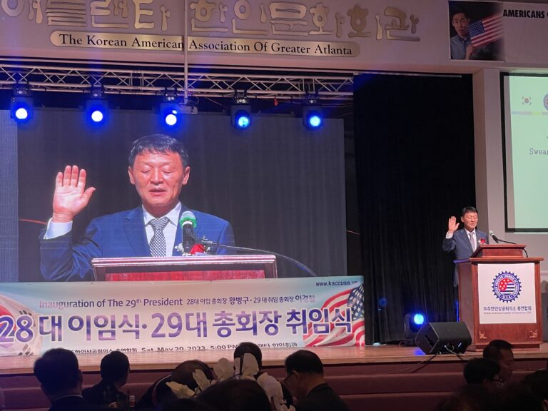 이경철 회장 “해외 첫 세계한상대회에 10만명 참가 예상”