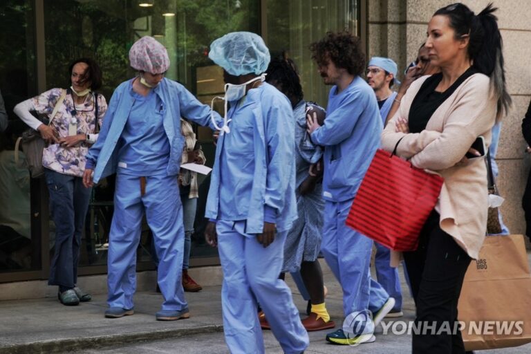 애틀랜타 도심 병원서 총격, 1명 사망 4명 부상