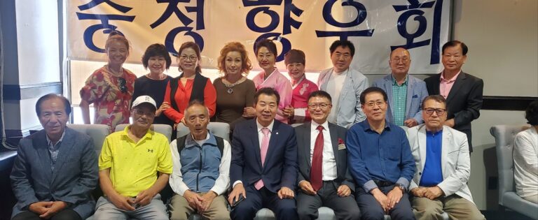 [포토] “왔시유? 반가와유~” 충청향우회 어버이달 모임 가져