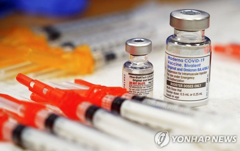 “12일부터 미국 입국시 코로나19 백신접종 증명 불필요” “12일부터 미국 입국시 코로나19 백신접종 증명 불필요”