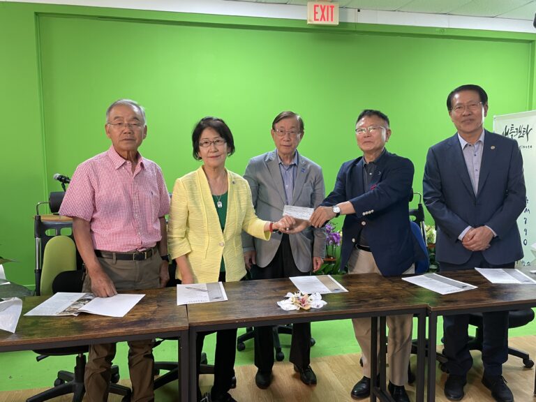 주 패밀리 재단, 한인회관 보수에 총 40만불 전달