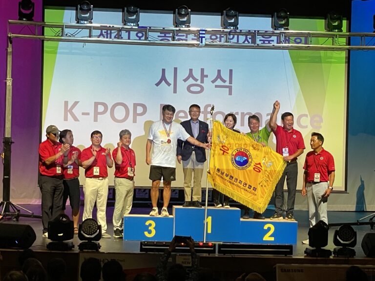 또한번의 성공 동남부체전 ‘화합의 장’으로 폐막 또한번의 성공 동남부체전 ‘화합의 장’으로 폐막