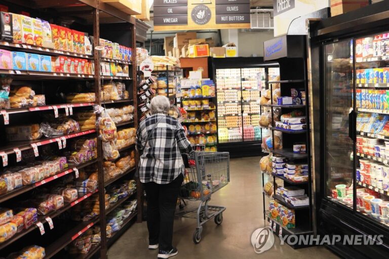 미 5월 소비자물가 4.0%↑…인플레이션 둔화세 지속 미 5월 소비자물가 4.0%↑…인플레이션 둔화세 지속