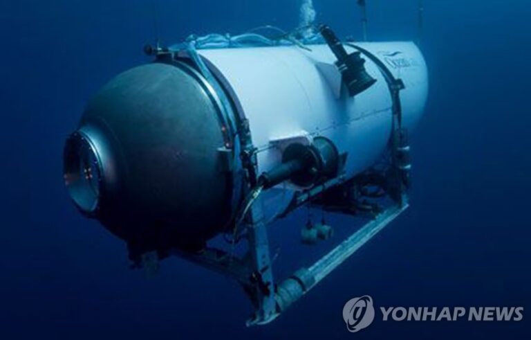 [영상] 실종 타이태닉 관광.. 1인 25만불
