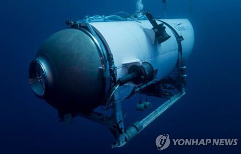 [속보]”타이태닉 관광 잠수정 탑승 5명 전원 사망”