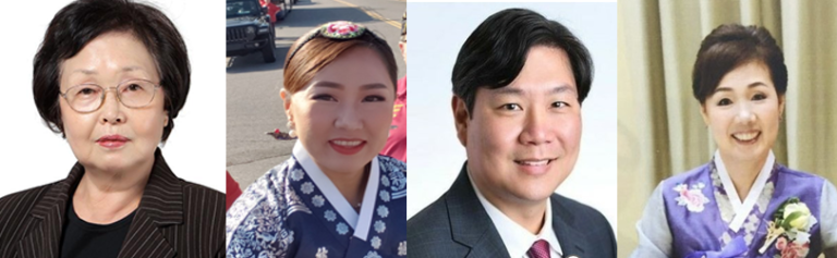 동포청, ‘2023 세계한인의 날’ 유공 정부포상 후보자 검증 공고