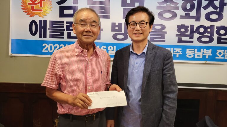 잔 박 시장 후보에 김형률 회장 등 첫 후원 잔 박 시장 후보에 김형률 회장 등 첫 후원