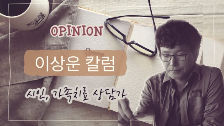 [이상운 칼럼] 피지컬: 100 vs 지구 한 모퉁이를 쓰는 사람