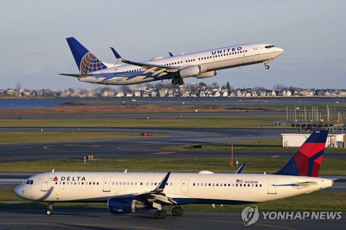 미국 공항[연합뉴스 자료 사진.