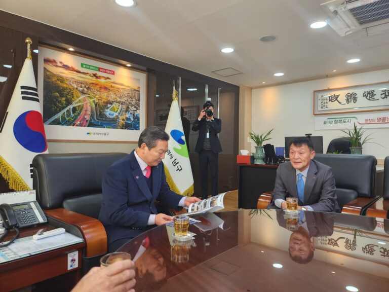 미주상의총연, 대민국시장ㆍ군수ㆍ구청장협의회와 업무협약 체결 미주상의총연, 대민국시장ㆍ군수ㆍ구청장협의회와 업무협약 체결