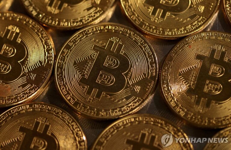 비트코인, 6만6천달러선도 돌파…역대 최고점 향해 상승세