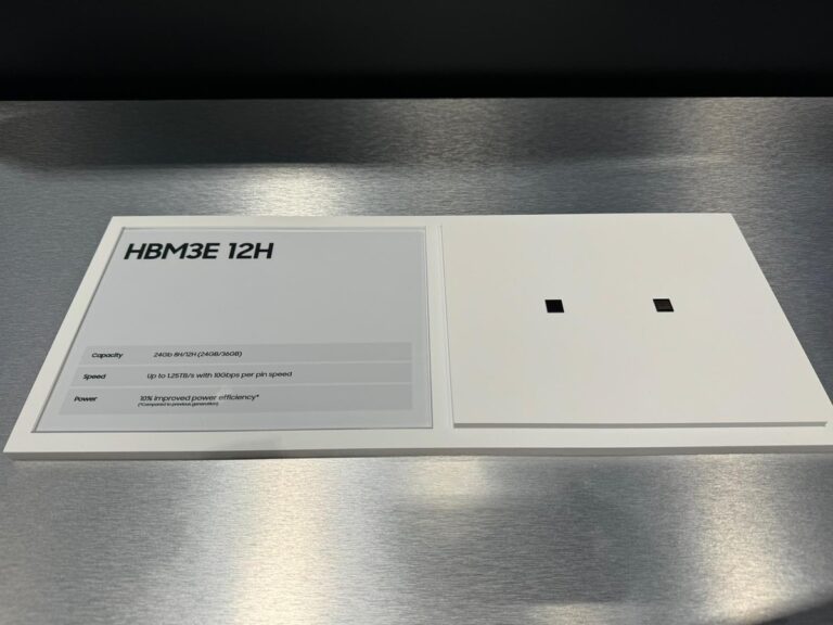 삼성, 5세대 HBM 12단 실물 공개