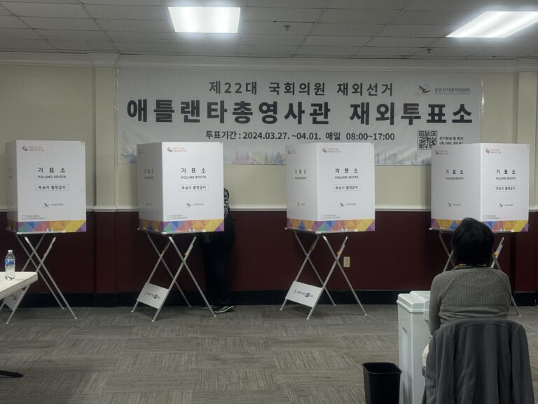 재외선거 투표율, 동남부 49.9% 재외선거 투표율, 동남부 49.9%