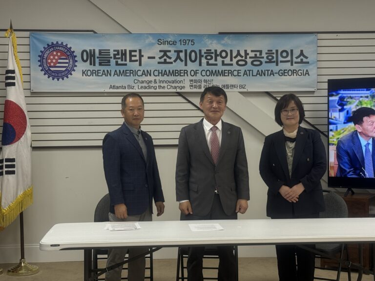 [초대석]이경철 총회장- 세계한인비즈니스 대회, 애틀랜타 유치