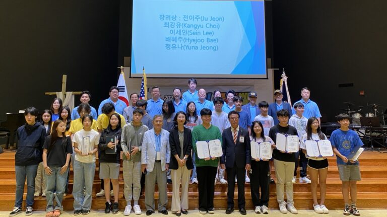 통일골든벨, 대상 안시언. 최우수상 이하윤 등 수상