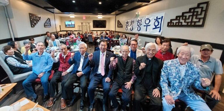 “이게 월뭬만이에유~” 충청향우회 효도잔치 마련
