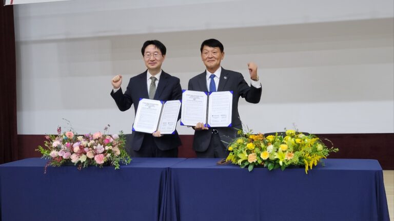 미주한상총연, 한국 연구개발특구와 협력 모색