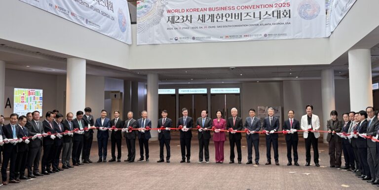 “중소기업 미국 진출 실크로드”… 세계한인비즈니스대회 개막