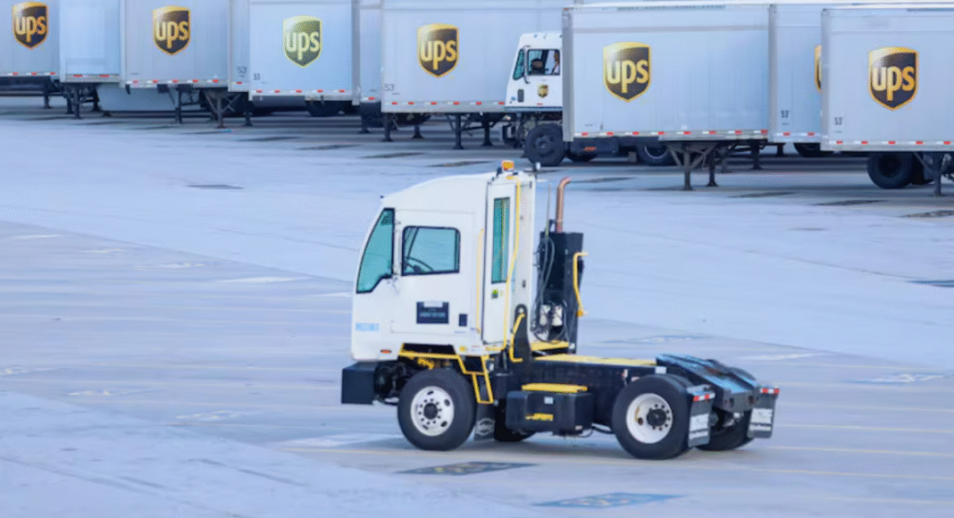 UPS 애틀랜타의 스마트 허브