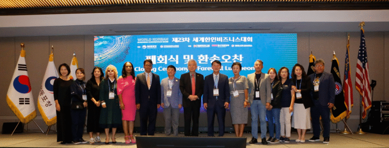 김형률 이사장 환송 건배사 ..제23차 세계한인비즈니스대회 폐막, “총 6억 6000만 달러 상담”