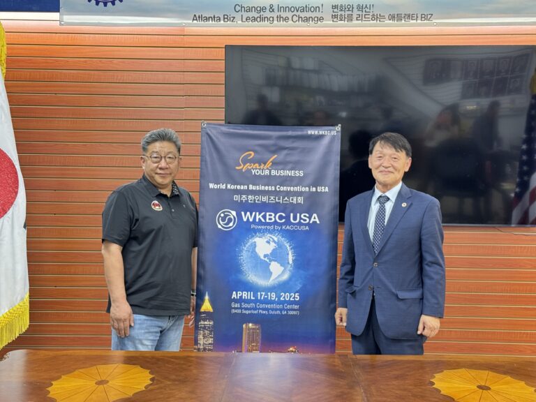 “자원봉사자들의 헌신으로 성공 이끈 2025 WKBC”