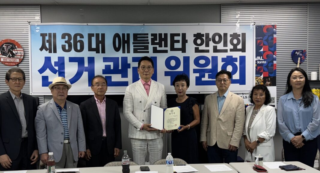 박은석