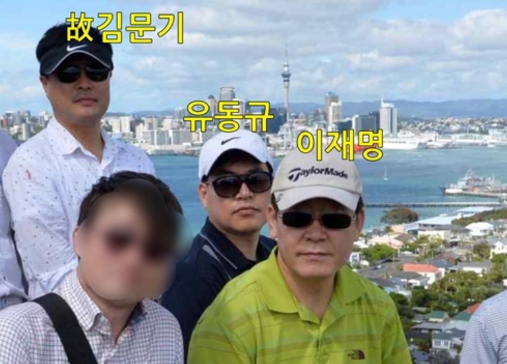 대법 “‘李 무죄판결’ 잘못, 유죄 선고가 맞다!” .. 대선 출마는?